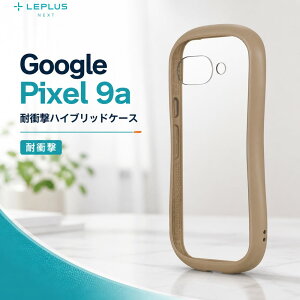 Google Pixel 9a �P�[�X Google Pixel 9a �P�[�X �O���[�W�� �V���v�� �ϏՌ� �X�g���b�v�z�[�� �n�C�u���b�h �ϏՌ��P�[�X Android �A���h���C�h �O�[�O�� �s�N�Z��9a �P�[�X �ϏՌ� TPU�f�� �y�ʐ݌v �X