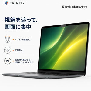 MacBook Air 13�C���` 2026 �ی�t�B���� �̂������h�~ ���˖h�~ �t���J�o�[ �}�O�l�b�g�E�� TRINITY MacBook Air 13�C���` 2025 MacBook Air 13�C���` 2024 MacBook Air 13�C���` 2022 �N���A ���� TR-MBA2613-PFR-PVAG 458226