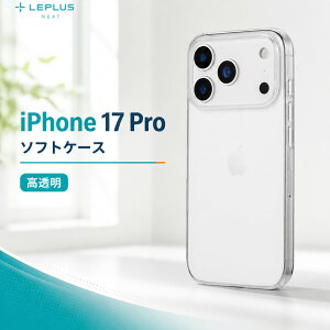 iPhone17Pro �P�[�X �\�t�g�P�[�X UTILO Soft �N���A ������ TPU �_�� �{�^���ی� �J���������Y�ی� �}�C�N���h�b�g���H �X�g���b�v�z�[������ �X�}�z�P�[�X �J�o�[ �A�C�t�H��17�v�� �V���v�� ����