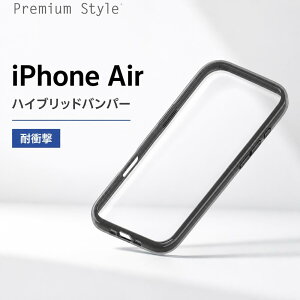 iPhone Air �o���p�[ �P�[�X iPhoneAir �ϏՌ� �u���b�N �n�C�u���b�h�o���p�[ �X�}�z�P�[�X �X�}�[�g�t�H���P�[�X �g�уP�[�X �X�}�z�J�o�[ �ی�P�[�X