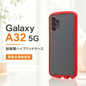 Galaxy A32 �P�[�X �w�ʃN���A �ϏՌ� �N���A ���b�h �� red GalaxyA32 SC-54A au SCG07 �M�����N�V�[ �G�[�T�[�e�B�[�c�[ �J�o�[ TPU �n�[�h �\�t�g �n�C �X�}�z�P�[�X �X�}�[�g�t�H���P�[�X �g�уP�[�X 