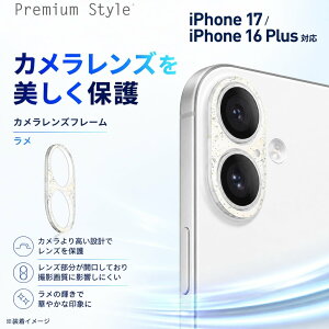 iPhone17 �J�����t�B���� iPhone16 �J�����t�B���� iPhone 16 Plus ���� iPhone17 iPhone16 iPhone16Plus �J���������Y�t���[�� ���� �J���������Y�ی� �����Y�ی� �J�����ی� �J�����t�B���� �����Y�t�B���� 