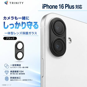 iPhone16 iPhone16Plus �J���������Y �K���X �����Y�J�o�[ ���� �u���b�N �J�����J�o�[ �d�x10H Simplism ���K�i �X�}�z�P�[�X �X�}�[�g�t�H���P�[�X �g�уP�[�X �X�}�z�J�o�[ �X�}�[�g�t�H���J�o�[ 