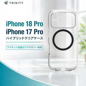 iPhone 18 Pro �n�C�u���b�h�P�[�X �}�O�l�b�g�Ή� �����݌v �u���b�N �g���j�e�B iPhone 17 Pro LIGHT SHIELD Solid �N���A �Ռ��z�� �\�ʍd�x5H �X�g���b�v�z�[���t�� ���^ �{�^������ی� ���������܂�