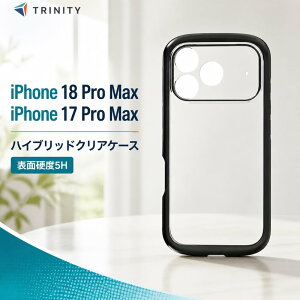 iPhone 18 Pro Max �n�C�u���b�h�P�[�X �����݌v �N���A �u���b�N �g���j�e�B iPhone 17 Pro Max LIGHT SHIELD Solid �Ռ��z�� �\�ʍd�x5H �X�g���b�v�z�[���t�� ���^ �{�^������ی� ���������܂ܑ��� ����