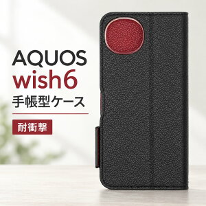 AQUOS wish6 �P�[�X �蒠�^ �g���j�e�B �u���b�N×���b�h FlipNote �ϏՌ� �J�[�h�|�P�b�g4�����[ ���i��PU���U�[ �}�O�l�b�g�J�� ���X�^���h �X�g���b�v�z�[�� �T�E���h�z�[�� �N���A���� �{�^