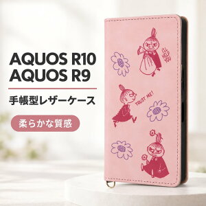 AQUOS R10 �P�[�X �蒠�^ ���[�~�� ���g���~�C �C���O���� AQUOS R9 PU���U�[ Raffine �}�O�l�b�g�Ȃ� �J�[�h���[ �X�^���h �ނ���� ���m�g�[�� �X�g���b�v�z�[�� ���� TPU �t���b�v�P�[�X �X�^���h