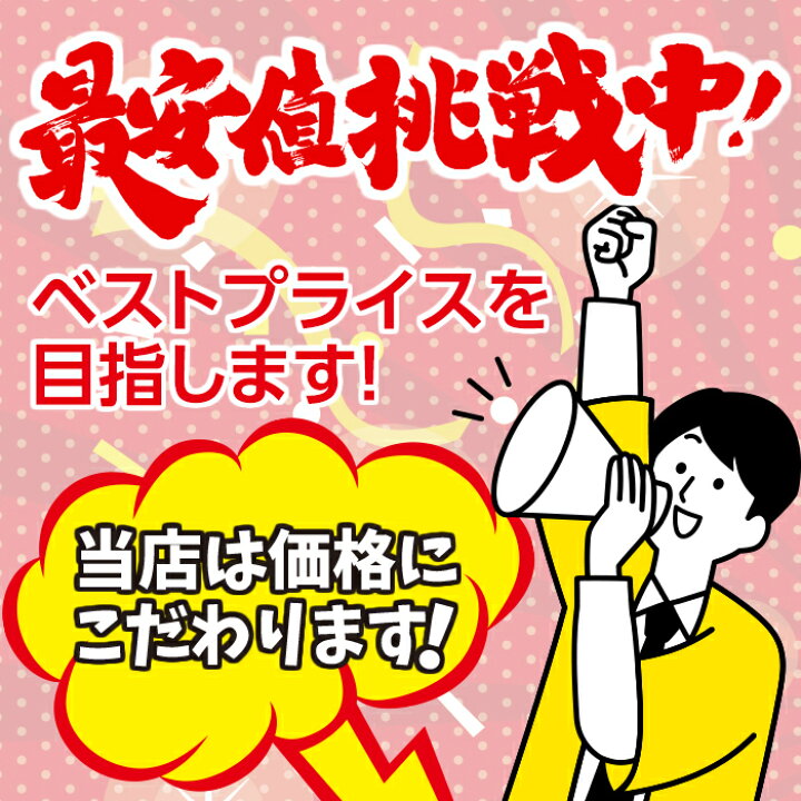 楽天市場】サイデン 光美容器 SSBARE-PLUS-WH ホワイト 脱毛 光 CYDEN : FiveStar楽天市場店 楽天市場】サイデン 光美容器 SSBARE-PLUS-WH ホワイト 脱毛 光 CYDEN : FiveStar楽天市場店