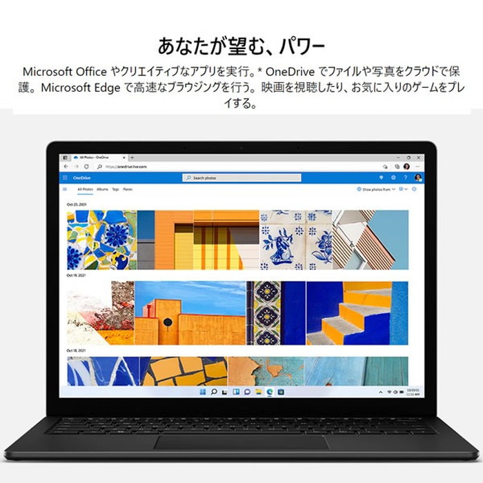 楽天市場】マイクロソフト Surface Laptop 4 5BT-00083 アイスブルー