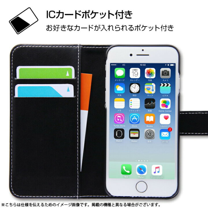 人気の製品 ディズニー ミッキーマウス Iphonese 年発売 2世代 Iphone8 Iphone7 スマホケース Lacistitis Es