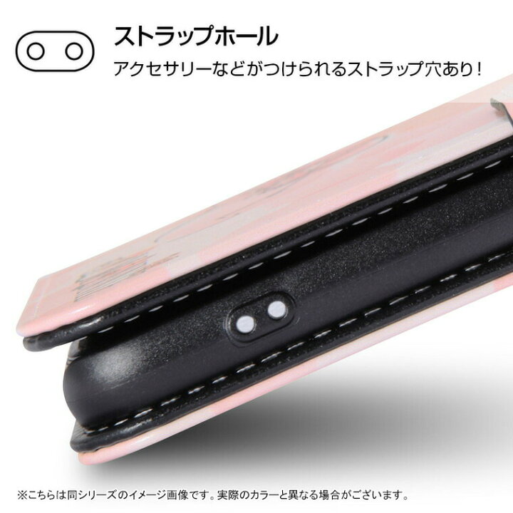 楽天市場 ワンダフルデー P5倍 Iphone X Iphone Xs ケース 手帳型 ディズニー Iphonex ケース 手帳ミッキー ミニー ドナルド プーさん キャラクター 手帳ケース カーシヴ Iphonexs ディズニーケース Fivestar楽天市場店 楽天市場 ワンダフルデー P5倍 Iphone X Iphone Xs ケース 手帳型 ディズニー Iphonex ケース 手帳ミッキー ミニー ドナルド プーさん キャラクター 手帳ケース カーシヴ Iphonexs ディズニーケース Fivestar楽天市場店