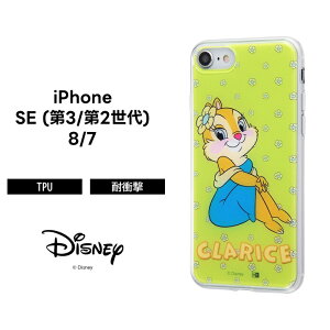 |Cg10{ 11/30 23:59iPhone SE3 SE2 8 7 3 2 iPhoneSE fBYj[ P[X ϏՌ Ռɋ ی  pl  킢 y y \tg LN^[ 