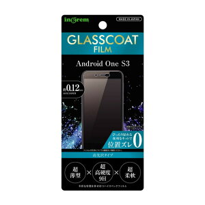AQUOS sense basic / Android One S3 tیtB KXR[eBO ϏՌ   10H { Ȃ 702SH softbank X}ztB ANIX
