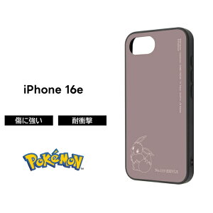 |Cg10{ 11/30 23:59iPhone 16e P[X LN^[ C[uC iPhone16e SEp |P ϏՌ |PbgX^[ 킢 \tg n[h X}zP[X 