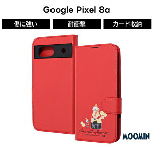 ySS|Cg10{zGoogle Pixel9 P[X 蒠^ g~C GooglePixel 9Pro Pixel8a [~ ~C  Vv ϏՌ Jo[ \tg n[h X}zJo[ X}zP[X