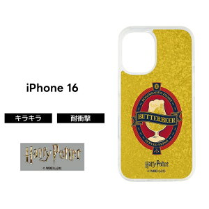 iPhone16 P[X n[|b^[ o^[r[ iPhone16Pro iPhone15 iPhone 14 13 ObY 킢  Jo[ X}zO }Olbg V[ \邾   v[g^O }OZ[