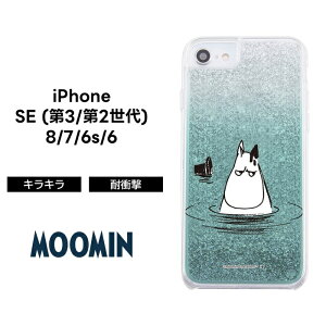 ySS|Cg10{ziPhone SE3 SE2 8 7 6s 6 3 2 [~ P[X ϏՌ Ռɋ   Ob^[ LL  炫 킢  [~pp N