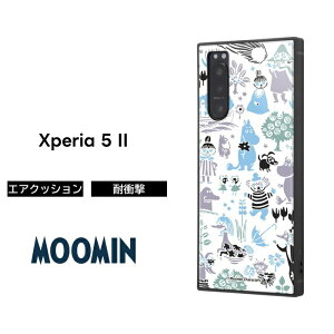 Xperia5 II ���[�~�� �P�[�X �ϏՌ� �ی� �n�[�h �\�t�g �N�b�V���� SO-52A SOG02 A002SO XQ-AS42 SIM�t���[ docomo au softbank �G�N�X�y���A �L�����N�^�[ ���킢�� ����