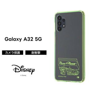 ySS|Cg10{zGalaxy A32 fBYj[ sNT[LN^[ nCubhP[X Charaful GCA LN^[ 킢 