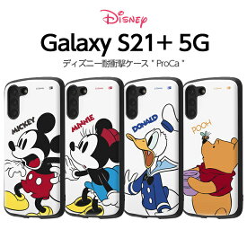 楽天市場 ギャラクシーs21 ディズニーの通販 楽天市場 ギャラクシーs21 ディズニーの通販