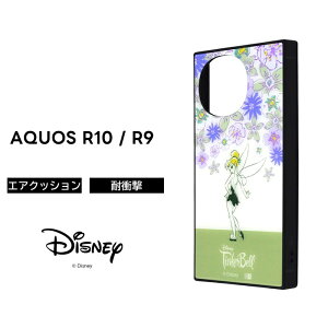 |Cg10{ 11/30 23:59AQUOS R10 P[X LN^[ AG x ANIX9 SH-51E ANIXR9 g}[Ch fBYj[ vZX Jo[ \tg n[h X}zJo[ X}zP[