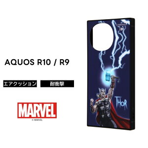 |Cg10{ 11/30 23:59AQUOS R10 P[X }CeB \[ docomo SH-51F SH-51E ANIX R9 }[x  Vv ϏՌ \tg n[h X}zP[X LN^[