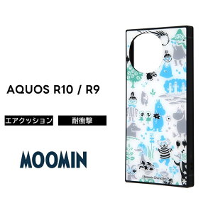 AQUOS R10 �P�[�X �L�����N�^�[ ���[�~�� docomo SH-51F SH-51E �A�N�I�X R9 �X�i�t�L�� Moomin ������� �\�t�g �n�[�h �X�}�z�P�[�X ���킢�� ����