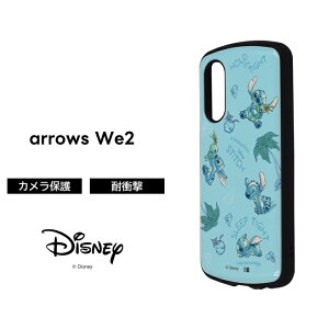 arrows We2 P[X XeBb` arrowsWe2 F-52E FCG02 A[YEB[2 fBYj[LN^[ ϏՌ v \tg n[h X}zP[X 킢 