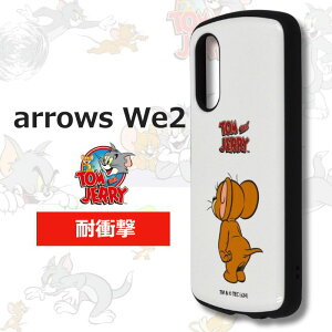 arrows We2 �P�[�X �g���ƃW�F���[ �L�����N�^�[ arrowsWe2 docomo F-52E FCG02 �A���[�Y�E�B�[2 �g���W�F�� ���g���~�C �X�i�t�L�� ���[�~�� �f�B�Y�j�[ �x�C�}�b�N�X �X�e�B�b�` �`�b�v�ƃf�[�� �Ϗ�