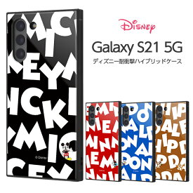 楽天市場 ミッキー 素材 スマホ 携帯ケース ハイブリッド 情報端末シリーズgalaxy サムスン ケース カバー スマートフォン 携帯電話アクセサリー スマートフォン タブレットの通販