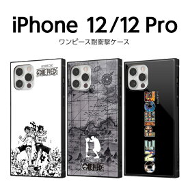 楽天市場 Iphone 12proケース ワンピースの通販