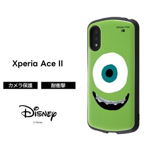 Xperia Ace II �f�B�Y�j�[ �s�N�T�[ �P�[�X �ϏՌ� �Ռ��ɋ��� �ی� ���ɋ��� �V���v�� �����݃J���[ �A�E�g�h�A ��� �n�[�h �\�t�g SO-41B docomo �G�N�X�y���A �G�[�X �L�����N�^�[ ���킢�� �G�A