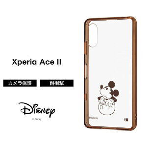 |Cg10{ 11/30 23:59Xperia Ace II fBYj[LN^[ nCubhP[X Charaful ~bL[}EX LN^[ 킢 