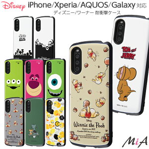 Xperia 10 III Lite Xperia10III P[X iPhone13 Pro iPhone 12 mini SE 3 fBYj[ ϏՌ AQUOS sense6 wish Xperia5II Galaxy A22 S21 A52 LN^[ Jo[ X}zP[X n[h gƃWF[ GNXyA10