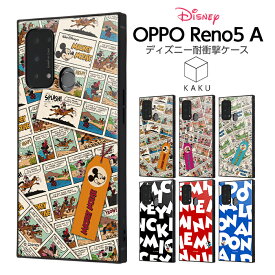 OPPO Reno5 A ケース スクエア ディズニーキャラクター 耐衝撃ハイブリッドケース KAKU ミッキー ミニードナルド ストラップホール スクエア 四角 かわいい