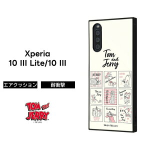 |Cg10{ 11/30 23:59Xperia10 III Lite Xperia10III gƃWF[ P[X ϏՌ ی NbV SO-52B SOG04 A102SO XQ-BT44 docomo au GNXyA GNXyA10 LN^[ 킢 