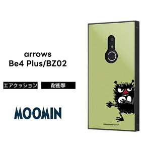 arrows Be4 Plus BZ02 arrowsBZ02[~ P[X ϏՌ Ռɋ ی ɋ XNGA n[h \tg NbV F-41B docomo X}zP[X A[Y LN^[ 킢 