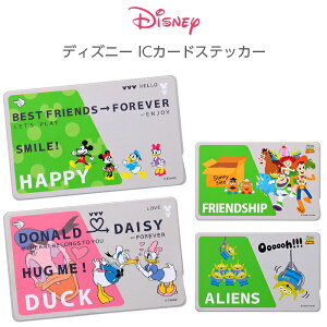 ステッカー 入れの人気商品 通販 価格比較 価格 Com