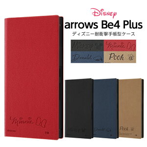 arrows Be4 Plus BZ02 arrowsBZ02F-41B P[X 蒠^ ϏՌ fBYj[ LN^[ A[Y r[4 vX Jo[ 蒠^P[X ~bL[ ~j[ hih v[ ی