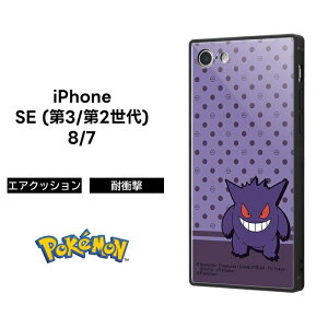 |Cg10{ 11/30 23:59iPhone SE3 SE2 8 7 3 2 iPhoneSE |P P[X ϏՌ Ռɋ ی ɋ XNGA lp n[h \tg NbV KAKU LN^[ 킢 