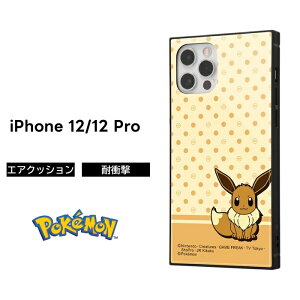 iPhone12 iPhone12Pro �|�P���� �P�[�X �ϏՌ� �Ռ��ɋ��� �ی� ���ɋ��� �X�N�G�A �l�p �n�[�h �\�t�g �N�b�V���� �X�}�z�P�[�X KAKU �C�[�u�� �L�����N�^�[ ���킢�� ���� iPhone 12 Pro