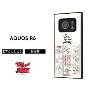 |Cg10{ 11/30 23:59AQUOS R6 gƃWF[ P[X ϏՌ Ռɋ ی ɋ XNGA lp n[h \tg NbV SH-51B docomo KAKU t@j[A[g LN^[ 킢 