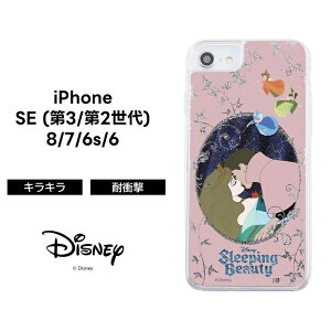 iPhone SE3 SE2 8 7 6s 6 3 2 fBYj[ P[X ϏՌ Ռɋ ی    Ob^[ LL  t 킢  I[P NA LN^[ 