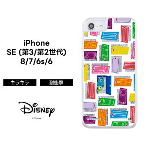 iPhone SE3 SE2 8 7 6s 6 3 2 fBYj[ sNT[ P[X ϏՌ Ռɋ ی    Ob^[ LL  킢  hA NA LN^[  