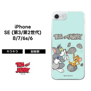 |Cg10{ 11/30 23:59iPhone SE3 SE2 8 7 6s 6 3 2 gƃWF[ P[X ϏՌ Ռɋ ی    Ob^[ LL  킢  NA L