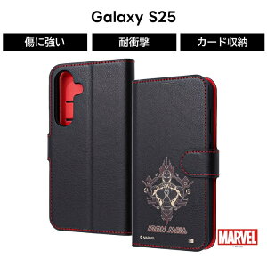 Galaxy S25 P[X LN^[ 蒠^ GalaxyS25 MNV[S25 SC-51F ACA} }[x Vv \tg n[h X}zP[X J[h[