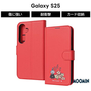 Galaxy S25 P[X LN^[ 蒠^ GalaxyS25 MNV[S25 SC-51F g~C [~ 킢 \tg n[h X}zP[X  J[h[