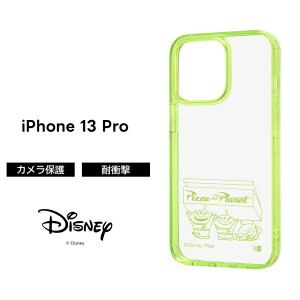 iPhone 13 Pro fBYj[ sNT[LN^[ nCubhP[X Charaful GCA iPhone13 Pro LN^[ 킢 