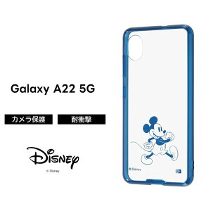 Galaxy A22 5G �f�B�Y�j�[�L�����N�^�[ �n�C�u���b�h�P�[�X Charaful �~�b�L�[�}�E�X �L�����N�^�[ ���킢�� ����