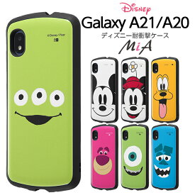 Galaxy A21 A21 シンプル A20 SC-42A SCV49 ケース ディズニー キャラクター 耐衝撃 ミッキー ミニー ギャラクシー ギャラクシーA21トイストーリーおしゃれ 保護 ギャラクシーA21 ギャラクシーA20 かわいい おしゃれ 韓国